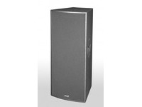 Акустическая система MAG E 205